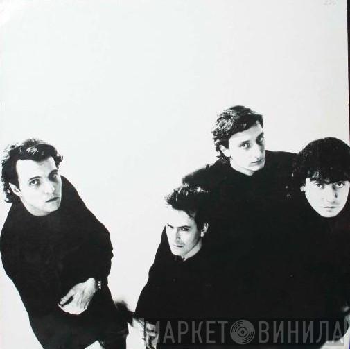 Hombres G - Voy A Pasármelo Bien