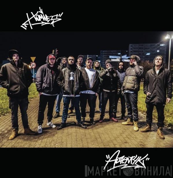  Homies   - Autentyk Mixtape