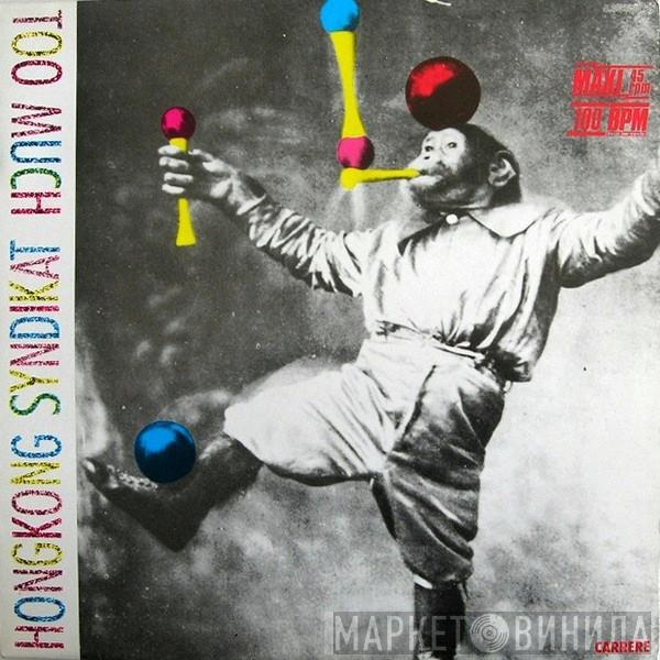  Hongkong Syndikat  - Too Much