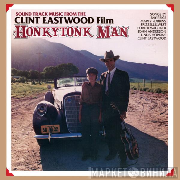  - Honkytonk Man