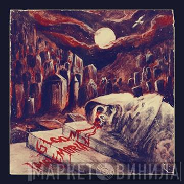  Hooded Menace  - Gloom Immemorial