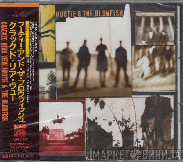  Hootie & The Blowfish  - Cracked Rear View