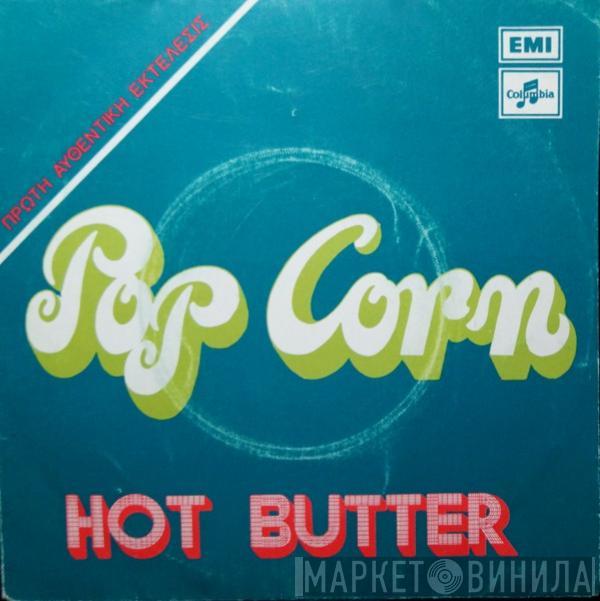  Hot Butter  - Pop Corn
