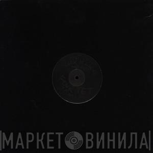 Hot Chip - Look At Where We Are (Four Tet Remix)