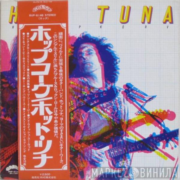  Hot Tuna  - Hoppkorv