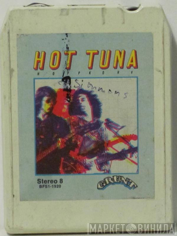  Hot Tuna  - Hoppkorv