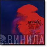  Hot Tuna  - Hot Tuna