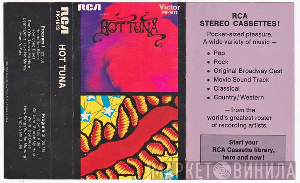  Hot Tuna  - Hot Tuna
