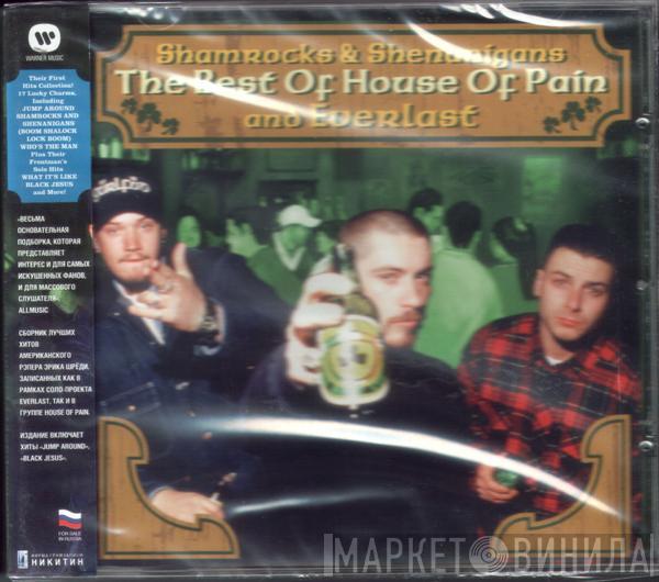 House Of Pain, Everlast - Shamrocks And Shenanigans (The Best Of House Of Pain And Everlast)