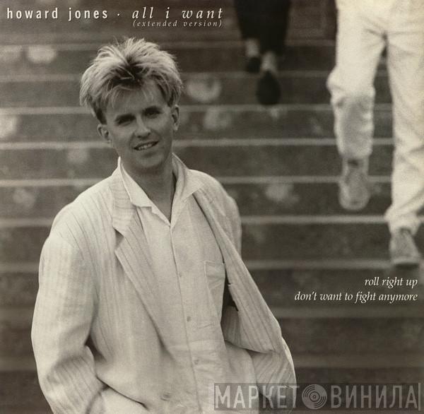 Howard Jones - All I Want (Extended Version)