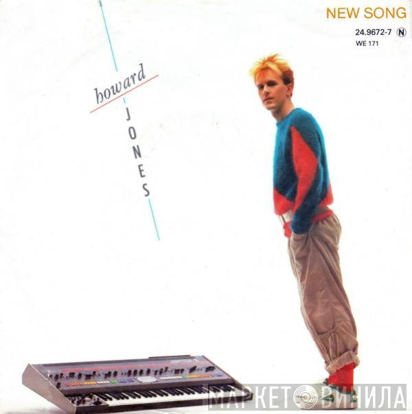 Howard Jones - New Song