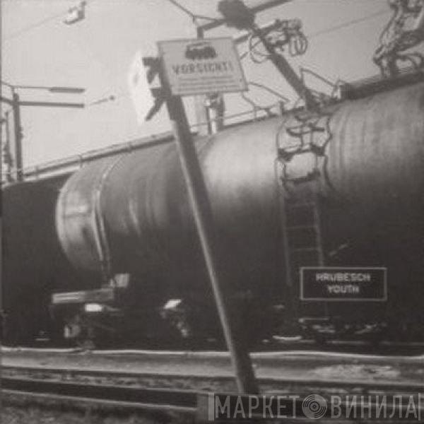 Hrubesch Youth - Schiffer Klavier
