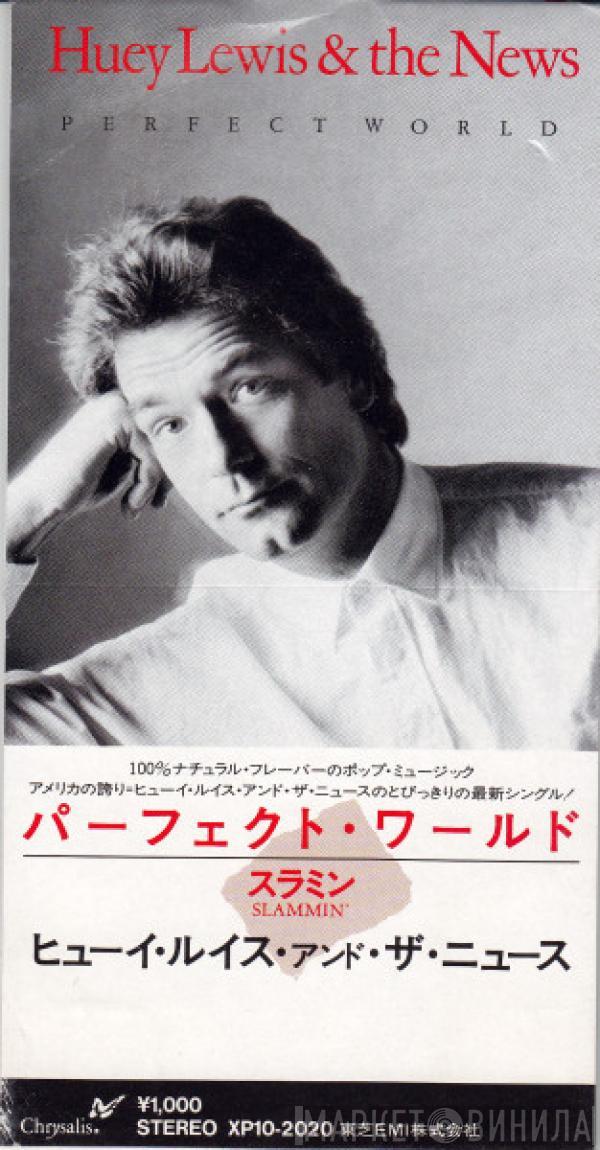 Huey Lewis & The News - Perfect World