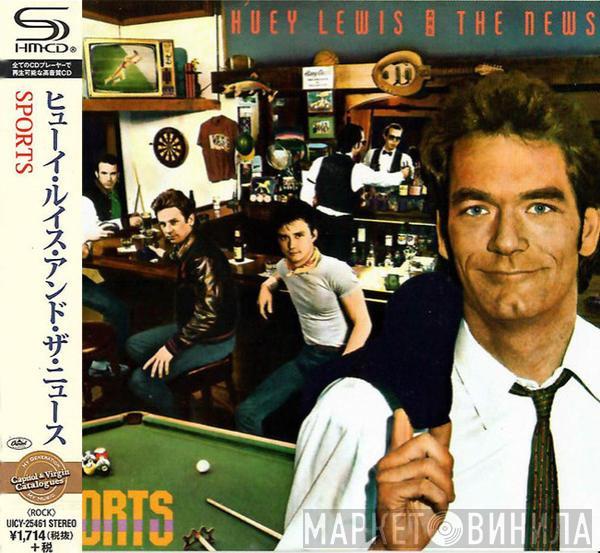  Huey Lewis & The News  - Sports