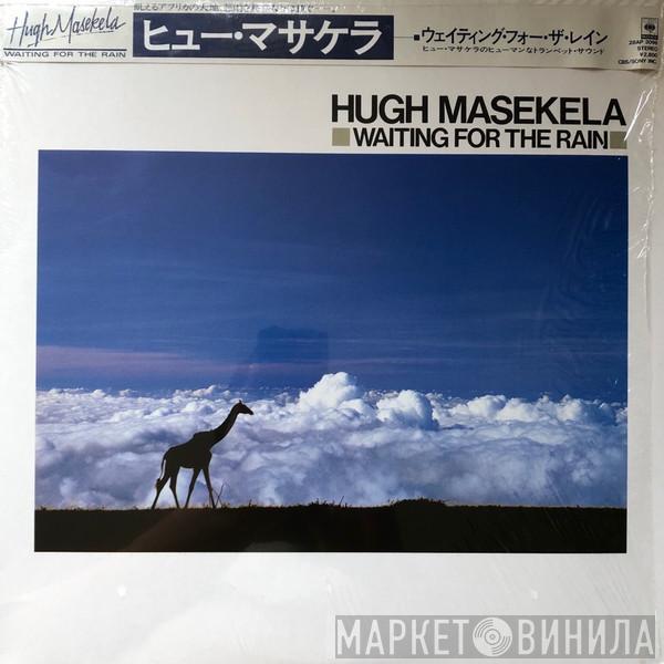  Hugh Masekela  - Waiting For The Rain