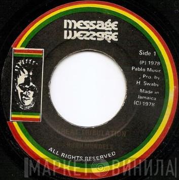 Hugh Mundell, Pablo All Stars - Great Tribulation / D.Park Style
