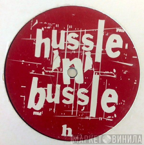 Hussler's Revenge - Magic Carpet Ride
