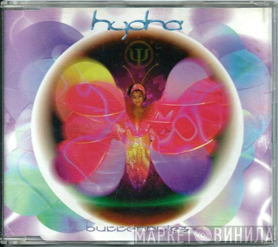 Hydra - Butterflies