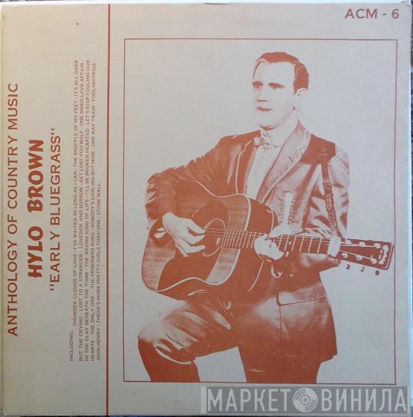 Hylo Brown - Early Bluegrass