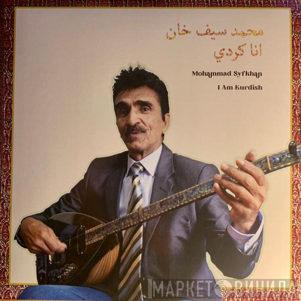  - I Am Kurdish