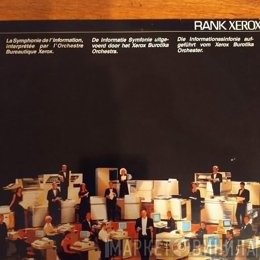  I Musici  - Kanon & Gigue * Promo Rank Xerox