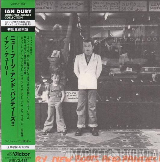  Ian Dury  - New Boots And Panties!!