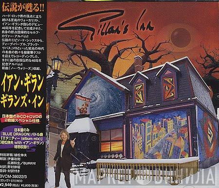  Ian Gillan  - Gillan's Inn