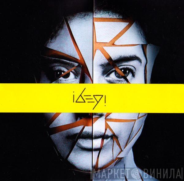 Ibeyi - Ash