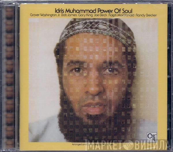 Idris Muhammad - Power Of Soul