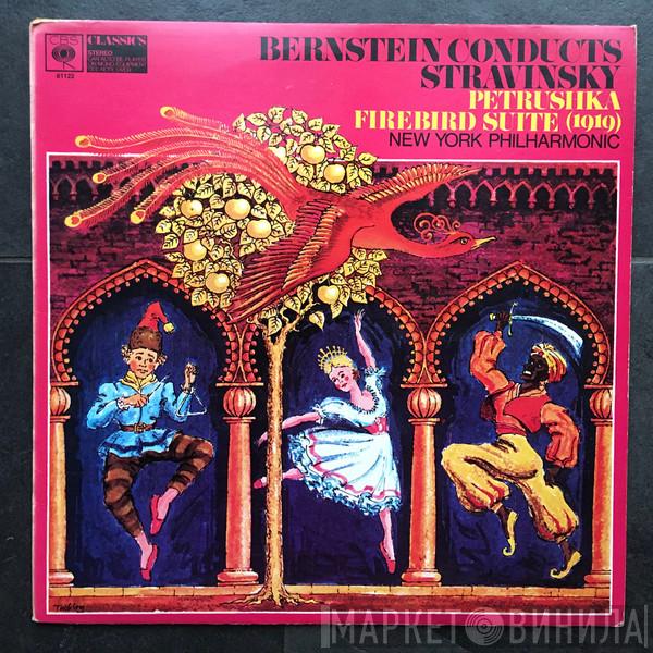 Igor Stravinsky - Bernstein Conducts Stravinsky: Petrushka Suite / Firebird Suite