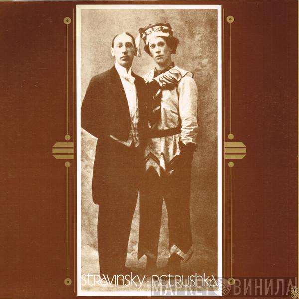  Igor Stravinsky  - Petrushka