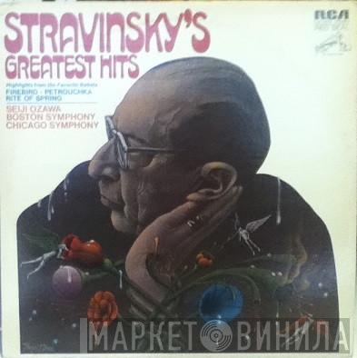 , Igor Stravinsky , Seiji Ozawa , Boston Symphony Orchestra  The Chicago Symphony Orchestra  - The Great Stravinsky Ballets: The Firebird - Petrouchka - The Rite Of Spring