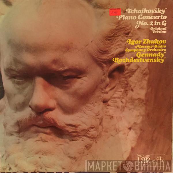 - Igor Zhukov - Большой Симфонический Оркестр Всесоюзного Радио  Gennadi Rozhdestvensky  - Concerto No. 2 For Piano And Orchestra In G Major, Op. 44