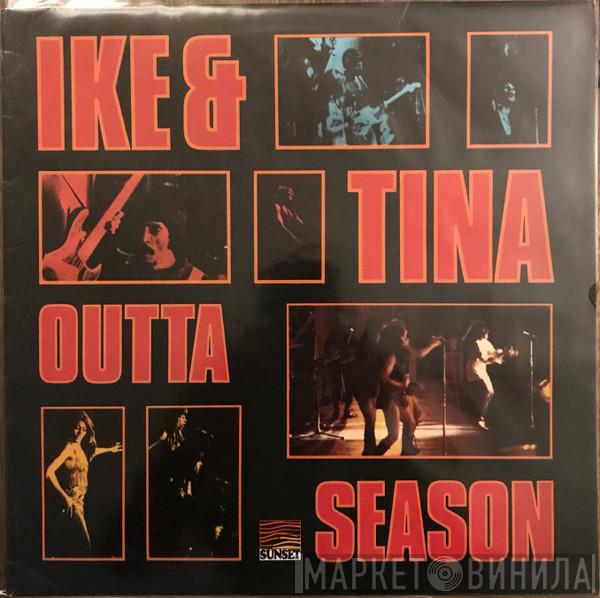 Ike & Tina Turner - Outta Season