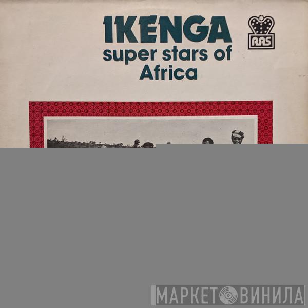 Ikenga Super Stars Of Africa - Ikenga Go Marry Me