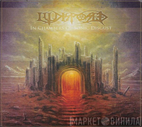 Illdisposed - In Chambers Of Sonic Disgust