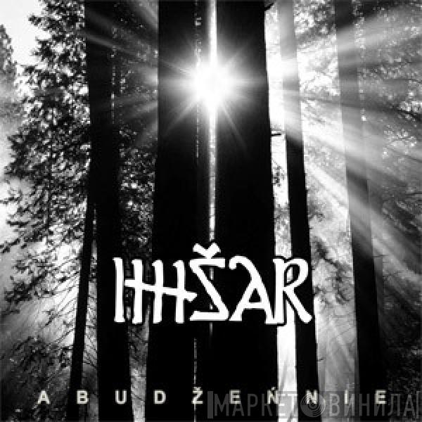 Imšar - Abudzennie