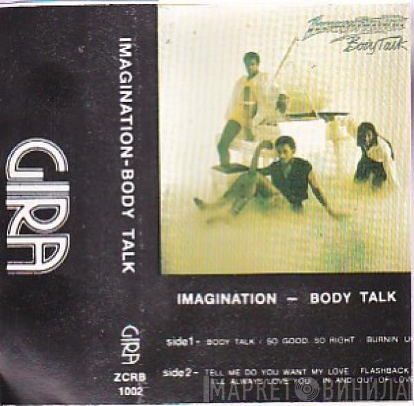  Imagination  - Body Talk