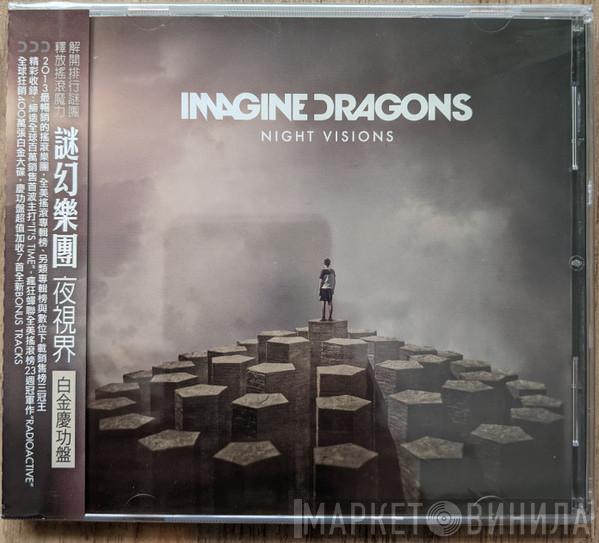  Imagine Dragons  - Night Visions