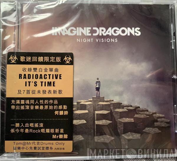  Imagine Dragons  - Night Visions
