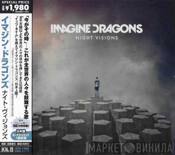  Imagine Dragons  - Night Visions