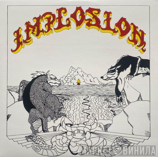 Implosion - Implosion