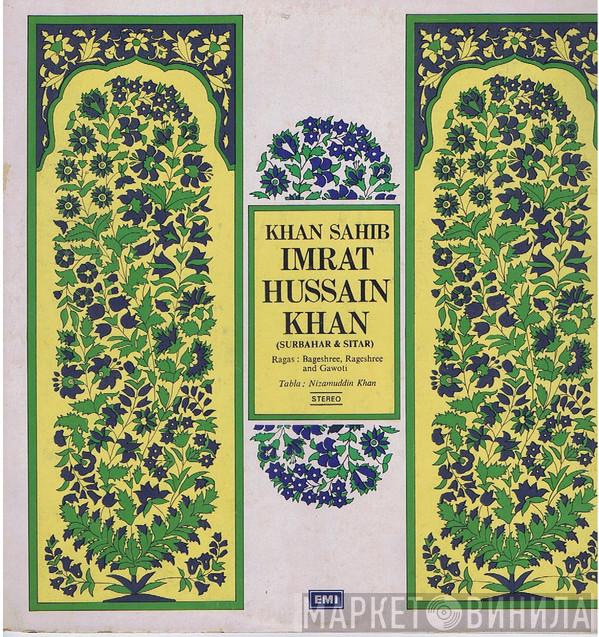  Imrat Khan  - Khan Sahib Imrat Khan