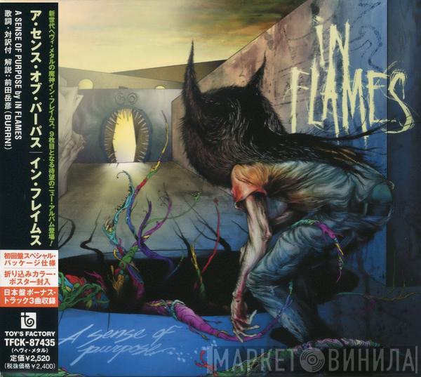  In Flames  - A Sense Of Purpose