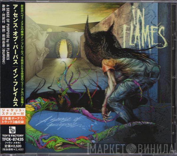  In Flames  - A Sense Of Purpose