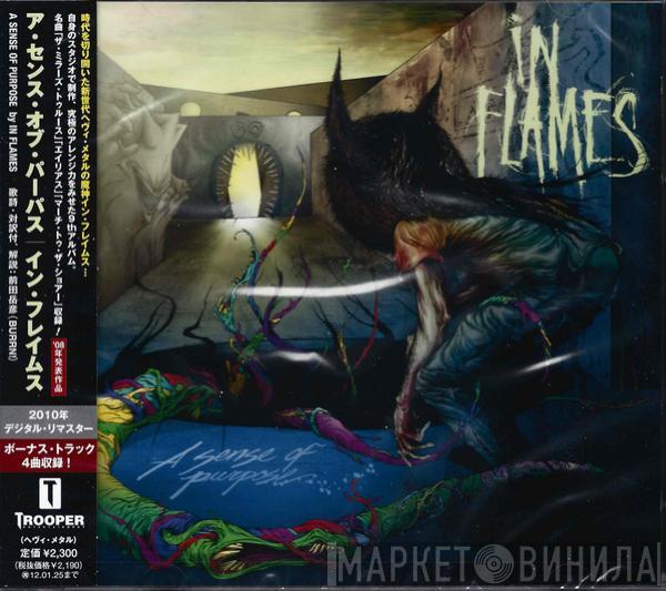  In Flames  - A Sense Of Purpose