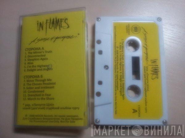  In Flames  - A Sense Of Purpose