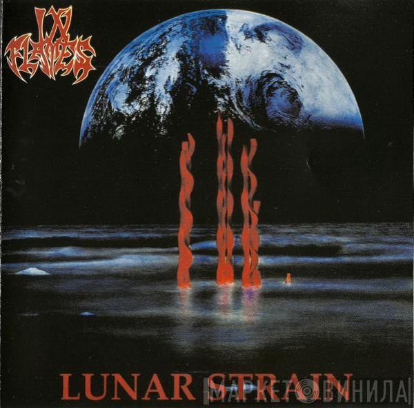  In Flames  - Lunar Strain