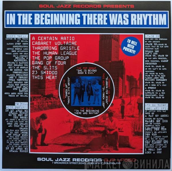  - In The Beginning There Was Rhythm
