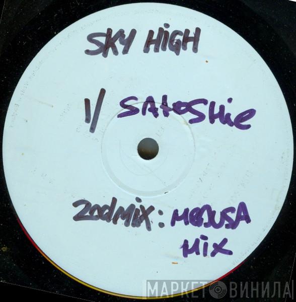 Individual - Sky High